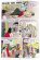画像5: TALES OF BALARAMA 〜Valliant Brother Of Krishna〜 ＜クリックポストOK＞ (5)