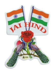 画像1: インドステッカー：JAI HIND クジャク  ＜クリックポストOK＞ (1)