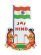 画像1: インドステッカー:JAI HIND 花を捧げる女性  <クリックポストOK> (1)