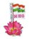 画像1: インドステッカー：JAI HIND ロータス  ＜クリックポストOK＞ (1)