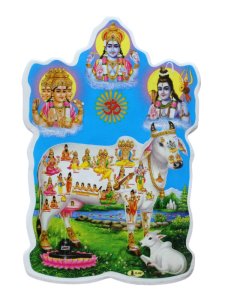 画像1: 神様ステッカー：カーマデーヌ 聖なる牛  ＜クリックポストOK＞ (1)