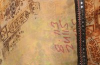 画像3: SALE!! サリー：オレンジ・ダークブラウン