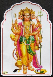 画像2: 神様シール：パーンチャムカ ＜クリックポストOK＞ (2)