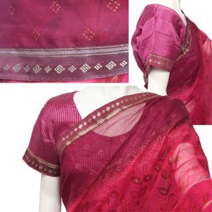 画像3: SALE!! サリー：ピンク~レッドパープル リーフ (3)