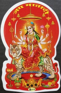 画像2: 神様シール：ドゥルガー ＜クリックポストOK＞ (2)